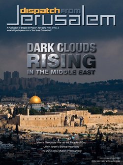 Dispatch from Jerusalem | Dark Clouds Rising in the Middle East