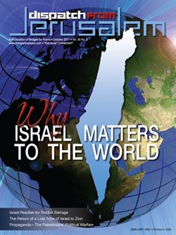 Dispatch from Jerusalem | Why Israel Matters to the World