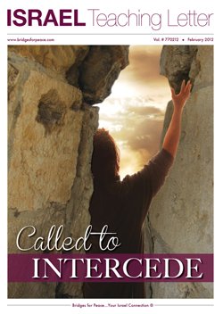 Israel Teaching Letter | Called to Intercede