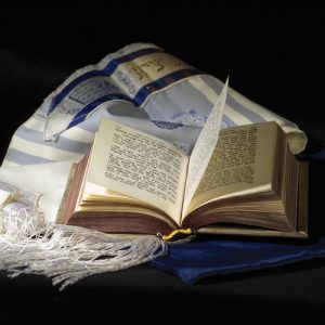 Siddur - Jewish prayerbook