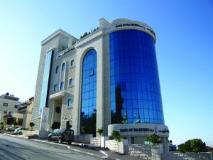 Bank Of Palestine Head Office - Ramallah, Palestine