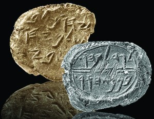 Two clay seals found at City of David