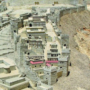 City of David. The Second Jerusalem Temple. Model in the Israel Museum.