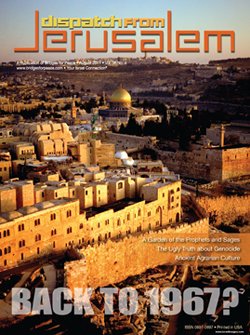 Dispatch from Jerusalem | Back to 1967?