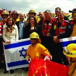 Israeli and Cypriot firefighting teams