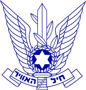 israeli_air_force_coat_of_arms